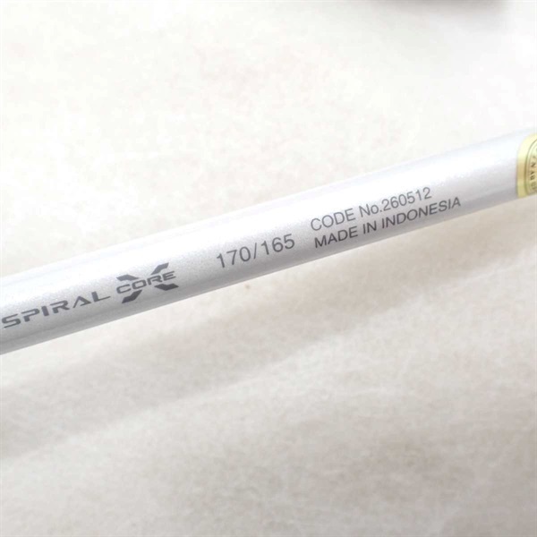 ２３セイハコウスペシャル１７０／１６５